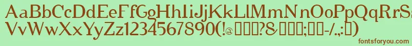 フォントCipher – 緑の背景に茶色のフォント