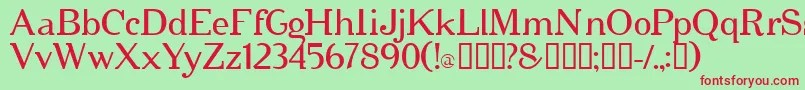 フォントCipher – 赤い文字の緑の背景