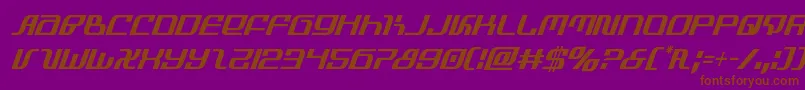 infinityformulacondital Font – Brown Fonts on Purple Background