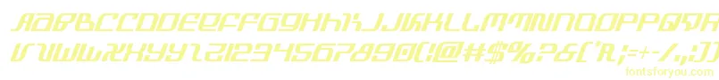 Шрифт infinityformulacondital – жёлтые шрифты на белом фоне