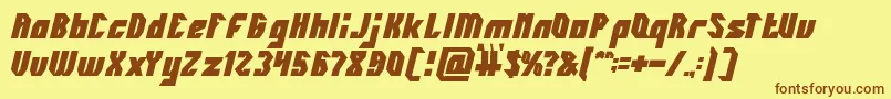 Шрифт INOVATION Bold – коричневые шрифты на жёлтом фоне