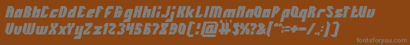 INOVATION Bold-fontti – harmaat kirjasimet ruskealla taustalla