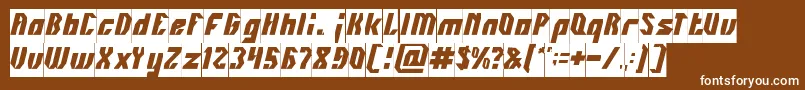 INOVATION Inverse Font – White Fonts on Brown Background