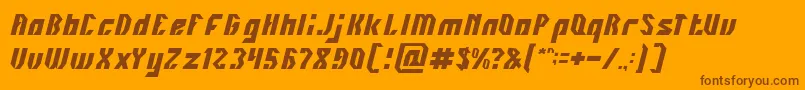INOVATION Light Font – Brown Fonts on Orange Background