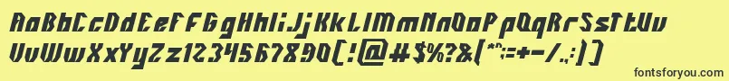 フォントINOVATION – 黒い文字の黄色い背景