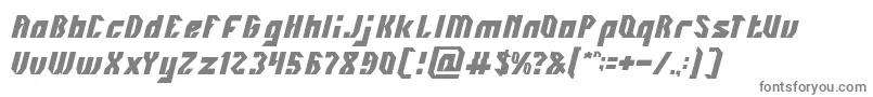 INOVATION-Schriftart – Graue Schriften auf weißem Hintergrund