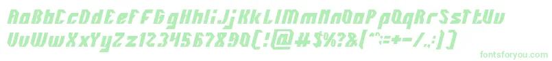 INOVATION Font – Green Fonts on White Background