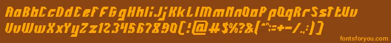 フォントINOVATION – オレンジ色の文字が茶色の背景にあります。