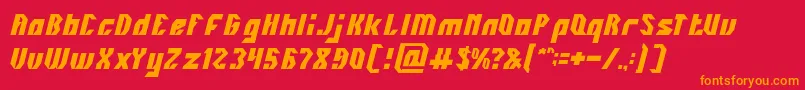 INOVATION Font – Orange Fonts on Red Background