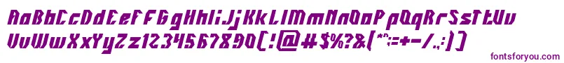 フォントINOVATION – 紫色のフォント