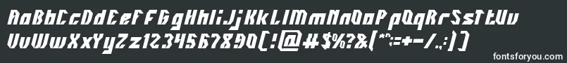 INOVATION-Schriftart – Weiße Schriften