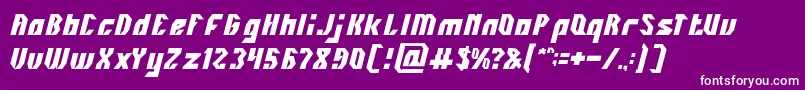 INOVATION-Schriftart – Weiße Schriften auf violettem Hintergrund