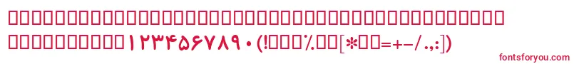 BKoodakBold Font – Red Fonts on White Background