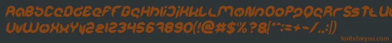 Intan Putri Pratiwi Bold Italic Font – Brown Fonts on Black Background