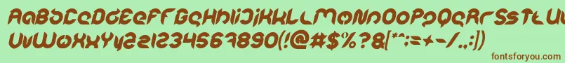 Шрифт Intan Putri Pratiwi Bold Italic – коричневые шрифты на зелёном фоне