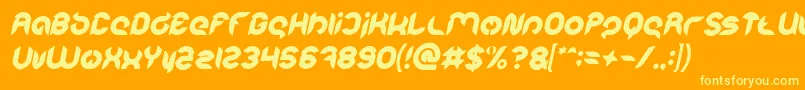 フォントIntan Putri Pratiwi Bold Italic – オレンジの背景に黄色の文字