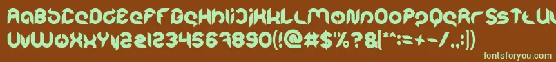 Шрифт Intan Putri Pratiwi Bold – зелёные шрифты на коричневом фоне