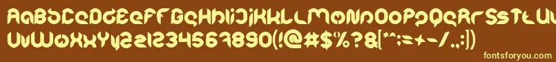 Шрифт Intan Putri Pratiwi Bold – жёлтые шрифты на коричневом фоне
