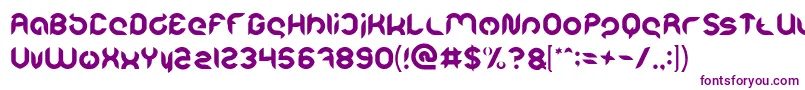 Intan Putri Pratiwi-Schriftart – Violette Schriften auf weißem Hintergrund