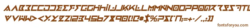 Шрифт ironcobrabi – коричневые шрифты