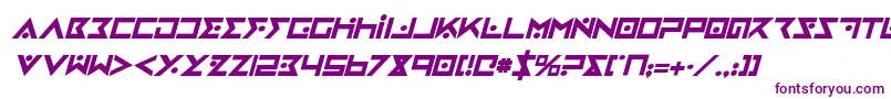 ironcobrabi-Schriftart – Violette Schriften auf weißem Hintergrund