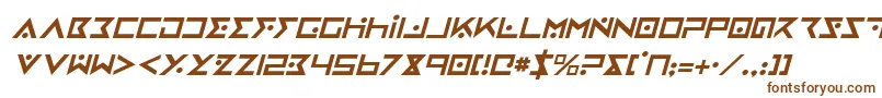 Weitere Informationen zur ironcobrai-Schriftart ironcobrai-Schriftart – Braune Schriften auf weißem Hintergrund