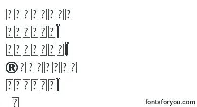 Irresistible font – kurdish Fonts