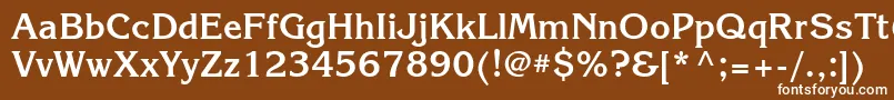 フォントKorinnatttBold – 茶色の背景に白い文字