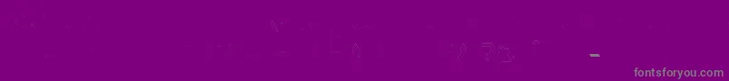 Saiba mais sobre a fonte Iso2 0 regular Fonte Iso2 0 regular – fontes cinzas em um fundo violeta