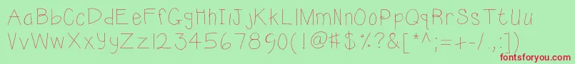 Kbsunshine Font – Red Fonts on Green Background