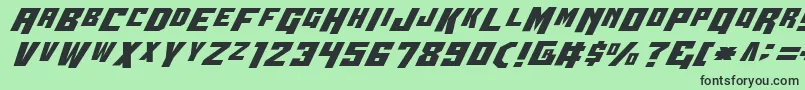 フォントWbv4 – 緑の背景に黒い文字