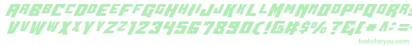 フォントWbv4 – 白い背景に緑のフォント