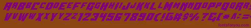 フォントWbv4 – 紫色のフォント、茶色の背景