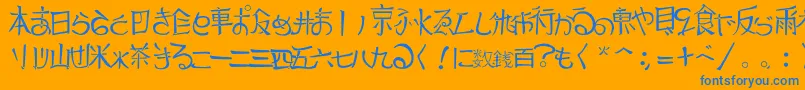 フォントjap trad ttf 1 183 1 – オレンジの背景に青い文字