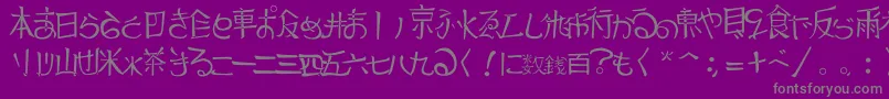 フォントjap trad ttf 1 183 1 – 紫の背景に灰色の文字