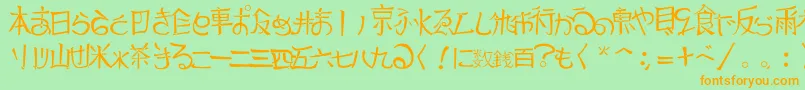 jap trad ttf 1 183 1 Font – Orange Fonts on Green Background