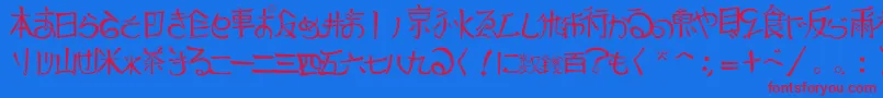 jap trad ttf 1 183 1-Schriftart – Rote Schriften auf blauem Hintergrund