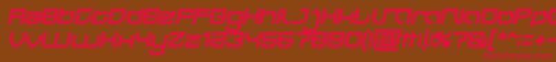 フォントJAPAN Bold Italic – 赤い文字が茶色の背景にあります。