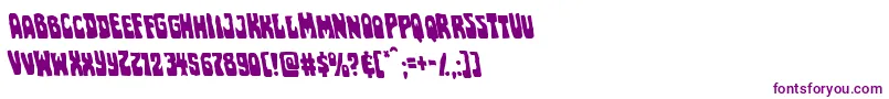 Pocketmonsterleft-Schriftart – Violette Schriften auf weißem Hintergrund