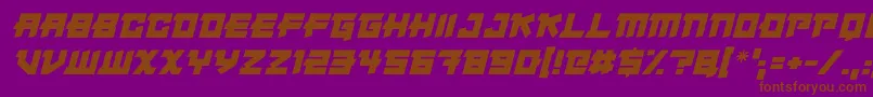 フォントJapanese Robot Italic – 紫色の背景に茶色のフォント