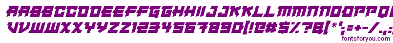 Japanese Robot Italic Font – Purple Fonts