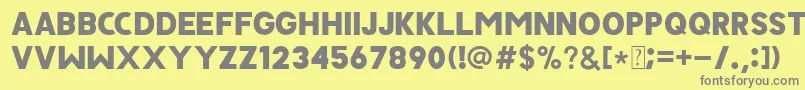 フォントJAVATA – 黄色の背景に灰色の文字