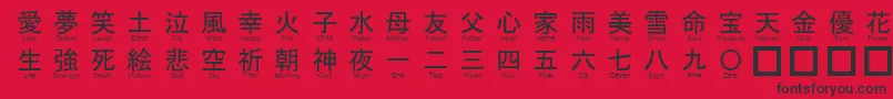 Jaycons Font – Black Fonts on Red Background