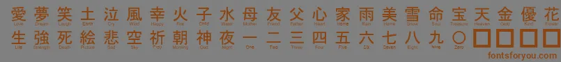 Jaycons Font – Brown Fonts on Gray Background