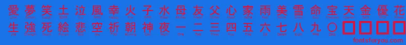 Jaycons Font – Red Fonts on Blue Background