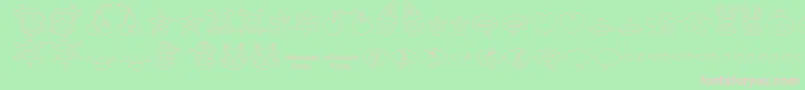 フォントJellodings – 緑の背景にピンクのフォント