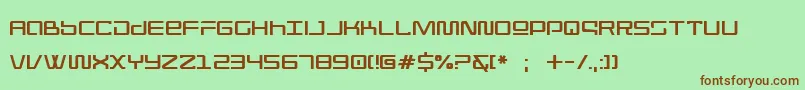 Шрифт WormboxRounded – коричневые шрифты на зелёном фоне