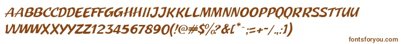 Шрифт JMH Pulp Paperback – коричневые шрифты на белом фоне