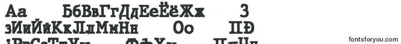 JMH Typewriter Black Font – Tatar Fonts