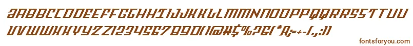 Skycabital-fontti – ruskeat fontit valkoisella taustalla